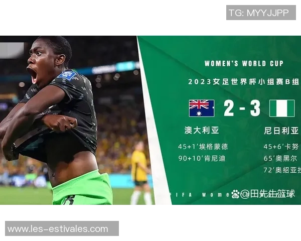 杭州羽毛球队在世界杯积分榜上以55分稳居第一展现强劲实力