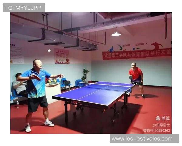武汉乒乓球队的默契配合与战术分析探讨