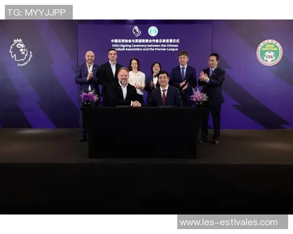 武汉足球队的控制革新探索与发展路径分析 武汉足球队的控制革新探索与发展路径分析