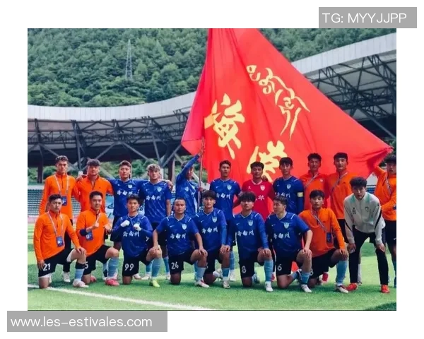 甘南33号足球明星阵容揭晓球迷期待新赛季精彩表现