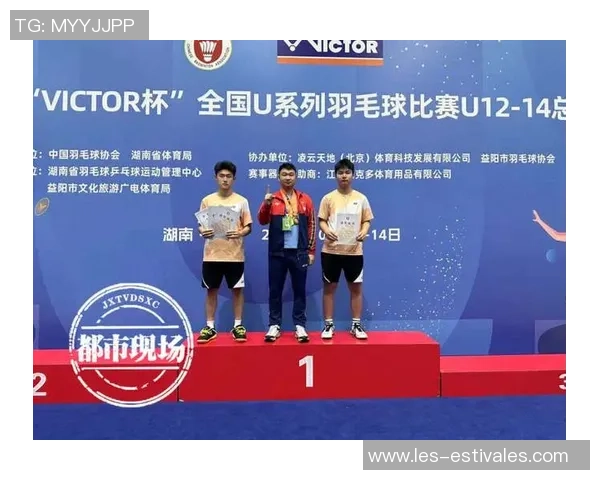 西安羽毛球队与重庆羽毛球队耐力对决赛后分析与反思 西安羽毛球队与重庆羽毛球队耐力对决赛后分析与反思