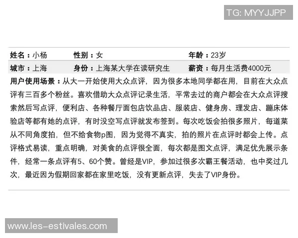 重庆排球队在世界杯预选赛中的个人能力表现分析与点评 重庆排球队在世界杯预选赛中的个人能力表现分析与点评