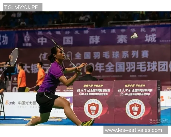 重庆羽毛球队意识排名创新高展现团队实力与竞技水平的全面提升 重庆羽毛球队意识排名创新高展现团队实力与竞技水平的全面提升