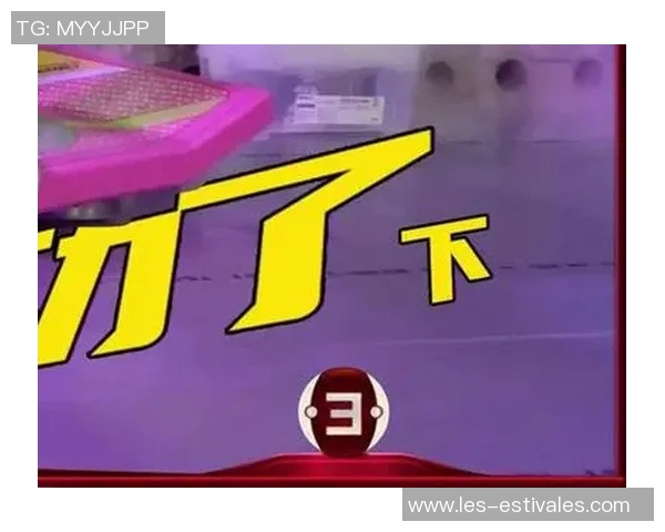 极限运动评论：深圳极限运动队的转换得失