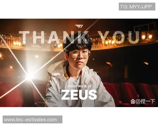 专业解读：TES的进攻打法