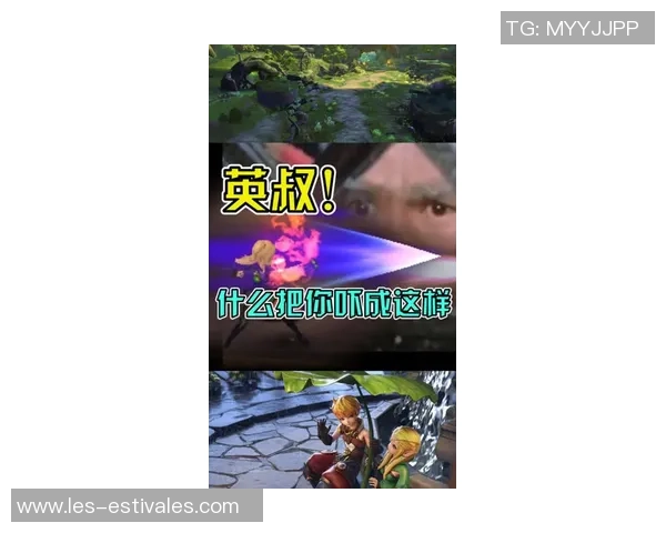 对话王娜：谈DOTA2生涯