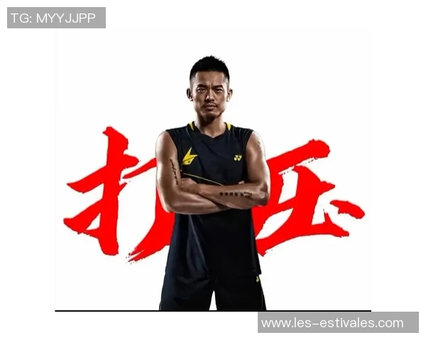 权威发布：羽毛球灵活性实力榜单