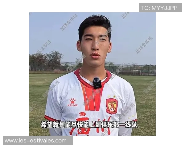 足球巨献:探秘广州足球队的心理素质 足球巨献:探秘广州足球队的心理素质